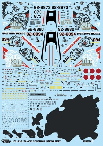 DXM 81-7120 1/72 JASDF F-15J/DJ Eagle – 201st Tactical Fighter Squadron 30th Anniversary (For Hasegawa and Platz)
