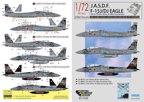 DXM 81-7120 1/72 JASDF F-15J/DJ Eagle – 201st Tactical Fighter Squadron 30th Anniversary (For Hasegawa and Platz)