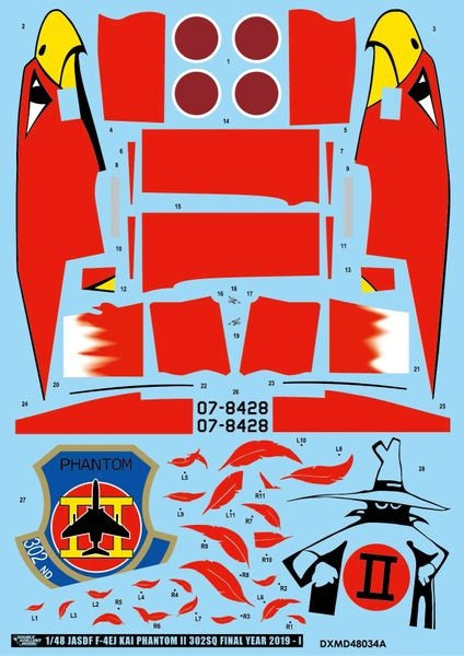 DXM 91-4236 1/48 JASDF F-4EJ KAI 302SQ Final Year 2019 "White" (For Hasegawa and Zoukei-Mura)