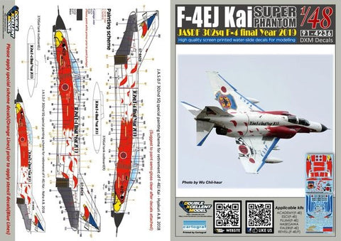 DXM 91-4236 1/48 JASDF F-4EJ KAI 302SQ Final Year 2019 "White" (For Hasegawa and Zoukei-Mura)