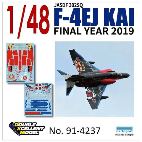 DXM 91-4237 1/48 JASDF F-4EJ KAI 302SQ Final Year 2019 "Black" (For Hasegawa and Zoukei-Mura)