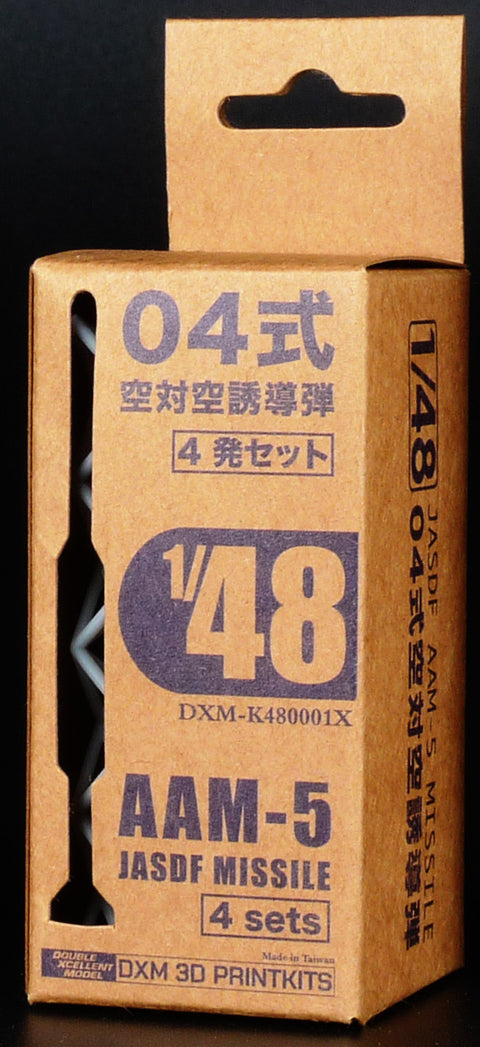DXM K480001X 1/48 JASDF AAM-5 Missile (Set of 4)