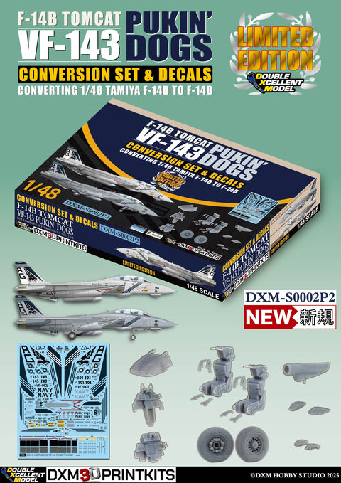 DXM S0002P2 1/48 US Navy F-14B VF-143 Conversion Set & Decals