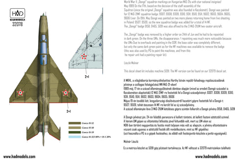 HAD Models 32078 1/32 MiG-21 UM 5091 ”Dong?” Squadron with star national insignias decal sheet