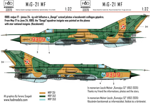 HAD Models 32079 1/32 MiG-21 MF 9309 ”Dong?” Squadron with star national insignias decal sheet