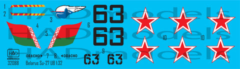 HAD Models 32088 1/32 Su-27 UB Belarus decal sheet