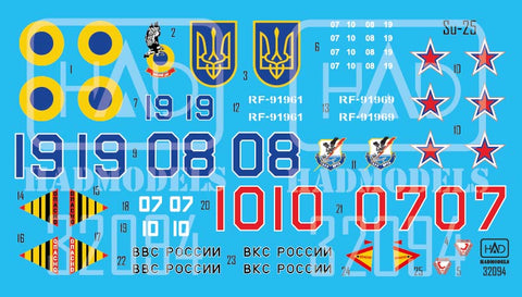HAD Models 32094 1/32 WAR LOSSES - Ukrainian and Russian destroyed SU-25s decal sheet