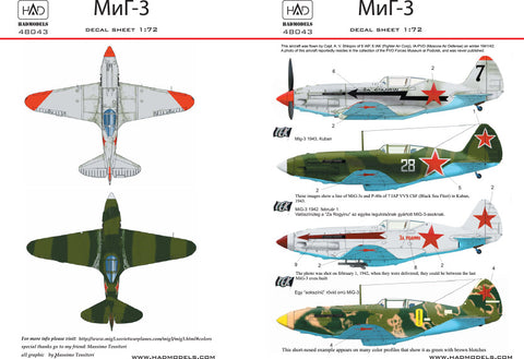 HAD Models 48043 1/48 MIG-3 decal sheet