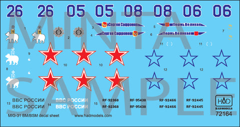 HAD Models 72164 1/72 MiG-31 decal sheet