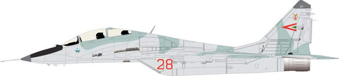 HAD Models DW-72006 1/72 MiG-29 B / UB HunAF old painting decal sheet