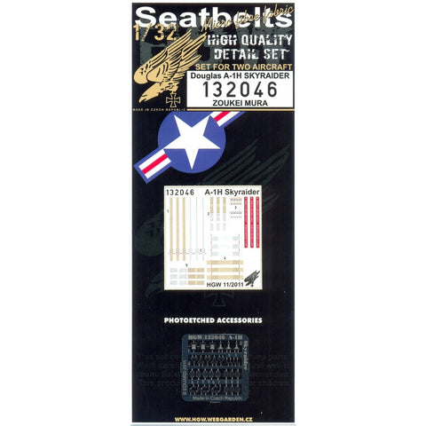 HGW Models 132046 1/32 A-1H Skyraider 2 sets | Zoukei-Mura