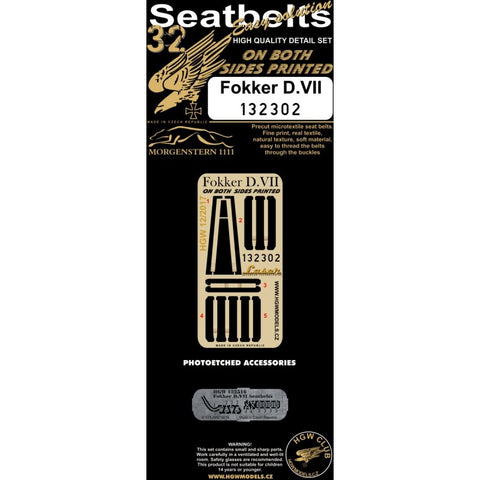 HGW Models 132302 1/32 Fokker D.VII pre-cut (laser) | double-sided printing