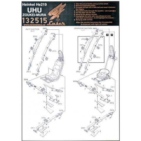 HGW Models 132515 1/32 Heinkel He 219 UHU pre-cut (laser) | Zoukei-Mura