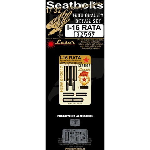 HGW Models 132597 1/32 I-16 RATA pre-cut (laser)