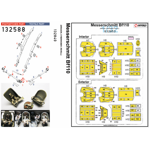 HGW Models 132840 1/32 Messerschmitt Bf110 C/D BASIC LINE: seatbelts + masks | Dragon, Cyber Hobby, Revell