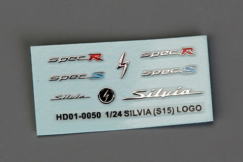 Hobby Design HD01-0050 1/24 Silvia (S15) Metal Logo