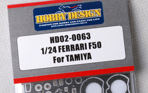 Hobby Design HD02-0063 1/24 Ferrari F50 Detail-Up Parts (for Tamiya)
