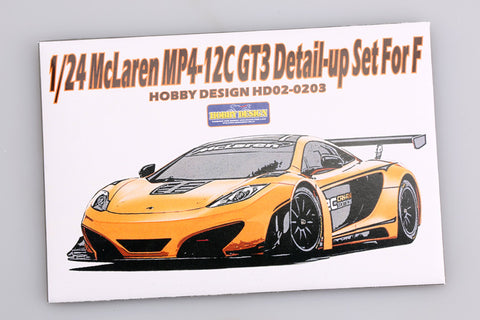 Hobby Design HD02-0203 1/24 McLaren MP4-12C GT3 Detail-Up Set (for Fujimi)