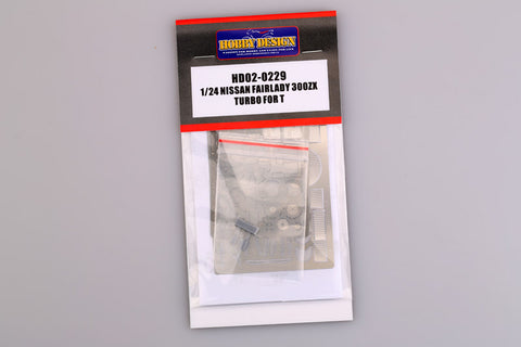 Hobby Design HD02-0229 1/24 Nissan Fairlady 300ZX Turbo Detail-Up Set (for Tamiya) (Photo-etched parts + Resin)