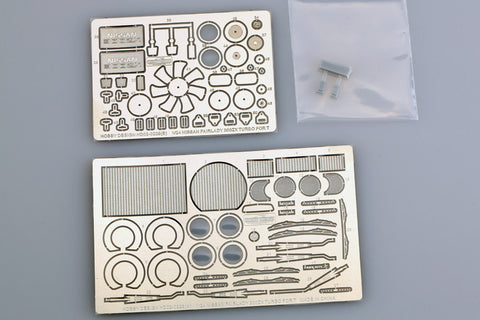 Hobby Design HD02-0229 1/24 Nissan Fairlady 300ZX Turbo Detail-Up Set (for Tamiya) (Photo-etched parts + Resin)