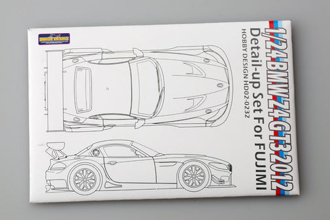Hobby Design HD02-0232 1/24 BMW Z4 GT3 2012 Detail-Up Set (for Fujimi) (Photo-etched parts + Metal parts)