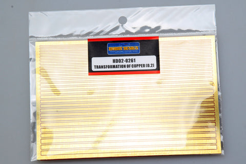 Hobby Design HD02-0261 Etched Brass Strip (Width: 0.5mm–3mm; Thickness: 0.2mm)