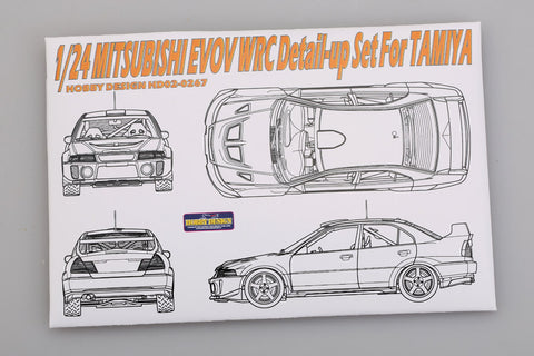 Hobby Design HD02-0267 1/24 Mitsubishi Lancer Evolution V WRC Detail-Up Set (for Tamiya) (Photo-etched parts + Resin)