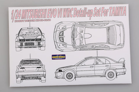 Hobby Design HD02-0268 1/24 Mitsubishi Lancer Evolution VI WRC Detail-Up Set (for Tamiya) (Photo-etched parts + Resin + Metal parts)