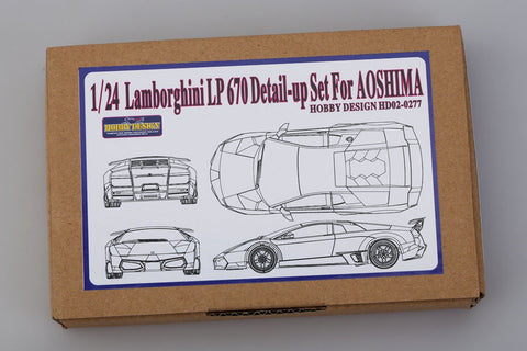 Hobby Design HD02-0277 1/24 Lamborghini LP670 Detail-Up Set (for Aoshima) (Photo-etched parts + Resin)