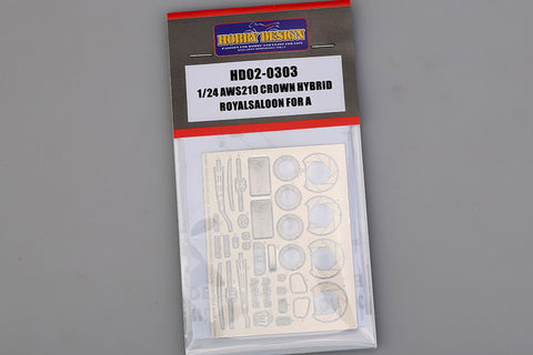Hobby Design HD02-0303 1/24 AWS210 Crown Hybrid Royal Saloon Detail-Up Set (for Aoshima)