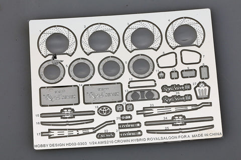 Hobby Design HD02-0303 1/24 AWS210 Crown Hybrid Royal Saloon Detail-Up Set (for Aoshima)