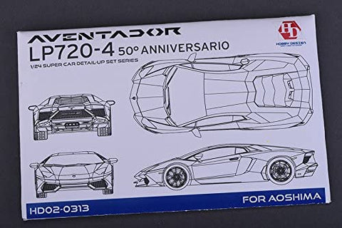 Hobby Design HD02-0313 1/24 Lamborghini Aventador LP720-4 Detail-Up Set (for Aoshima) (Photo-etched parts + Resin)