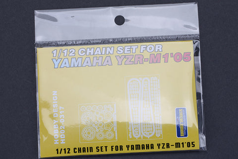 Hobby Design HD02-0317 1/12 Yamaha YZR-M1 '05 Chain Set (for Tamiya) (Photo-etched parts + Metal parts + Resin)