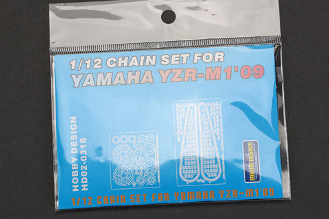 Hobby Design HD02-0318 1/12 Yamaha YZR-M1 '09 Chain Set (for Tamiya) (Photo-etched parts + Metal parts + Resin)