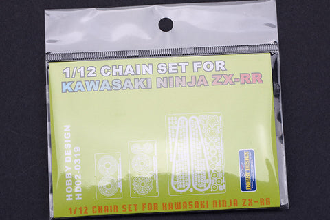 Hobby Design HD02-0319 1/12 Kawasaki Ninja ZX-RR Chain Set (for Tamiya) (Photo-etched parts + Metal parts + Resin)