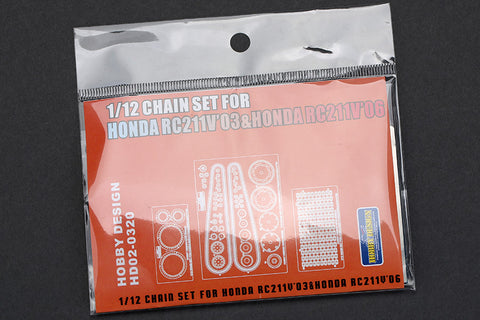 Hobby Design HD02-0320 1/12 Honda RC211V '03 & Honda RC211V '06 Chain Set (for Tamiya) (Photo-etched parts + Metal parts + Resin)
