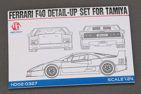Hobby Design HD02-0327 1/24 Ferrari F40 Detail-Up Set (for Tamiya) (Photo-etched parts + Metal parts + Resin)