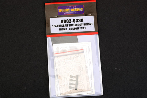 Hobby Design HD02-0330 1/24 Nissan Skyline GT-R (R32) Nismo Custom Detail-Up Set (for Tamiya) (Photo-etched parts + Resin)