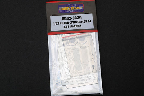 Hobby Design HD02-0339 1/24 Honda Civic EF3 (Gr.A) '89 PIAA Detail-Up Set (for Aoshima) (Photo-etched parts + Metal parts + Resin)