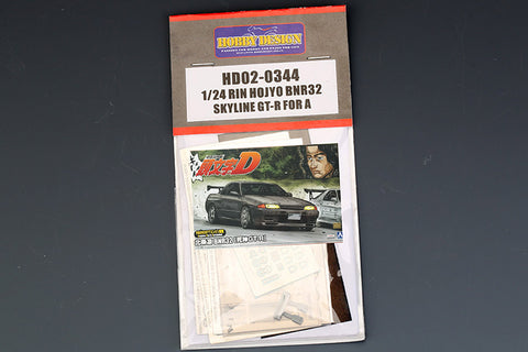 Hobby Design HD02-0344 1/24 Rin Hojo R32 Skyline GT-R ("Shinigami" GT-R) (for Aoshima 011577) (Photo-etched parts + Metal parts + Resin)