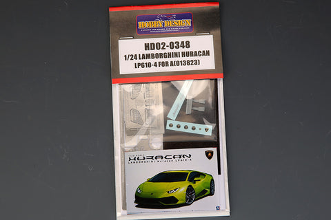 Hobby Design HD02-0348 1/24 Lamborghini Huracán LP610-4 Detail-Up Set (for Aoshima 013823) (Photo-etched parts + Resin + Metal logo)