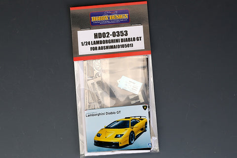 Hobby Design HD02-0353 1/24 Lamborghini Diablo GT Detail-Up Set (for Aoshima 010501) (Photo-etched parts + Resin + Metal logo)