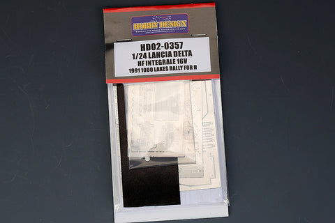 Hobby Design HD02-0357 1/24 1991 Lancia Delta HF Integrale 16V 1000 Lakes Rally Detail-Up Set (for Hasegawa) (Photo-etched parts + Resin + Metal parts)