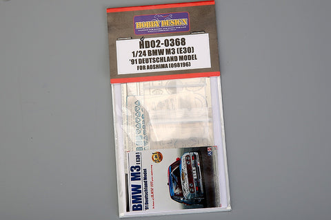 Hobby Design HD02-0368 1/24 BMW M3 DTM (E30) 1991 (for Aoshima 098196) (Photo-etched parts + Resin + Metal parts)