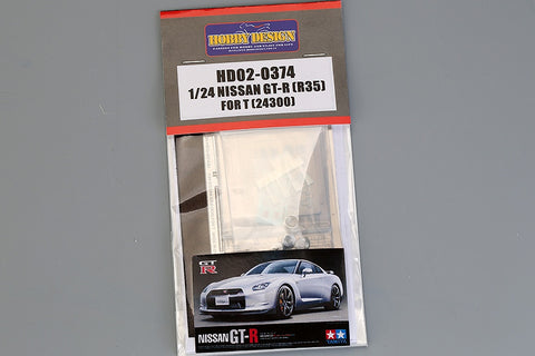 Hobby Design HD02-0374 1/24 Nissan GT-R (R35) Detail-Up Set (for Tamiya) (Photo-etched parts + Metal parts + Resin + Metal logo)