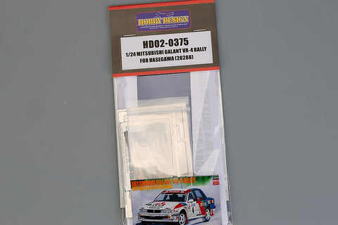 Hobby Design HD02-0375 1/24 Mitsubishi Galant VR-4 Rally 1991 Detail-Up Set (for Hasegawa 20288) (Photo-etched parts + Resin)