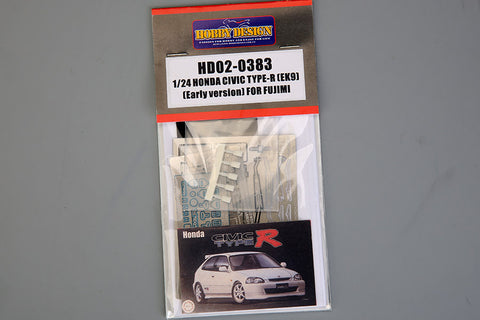 Hobby Design HD02-0383 1/24 Honda Civic Type R EK9 Early Model (for Fujimi) (Photo-etched parts + Resin)