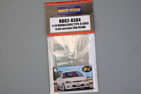 Hobby Design HD02-0384 1/24 Honda Civic Type R EK9 Facelift Model (for Fujimi) (Photo-etched parts + Resin)