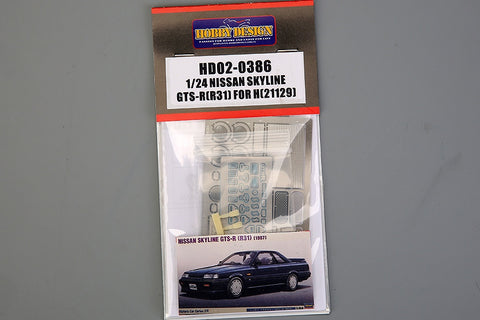 Hobby Design HD02-0386 1/24 Nissan Skyline GTS-R (R31) (for Hasegawa) (21129)