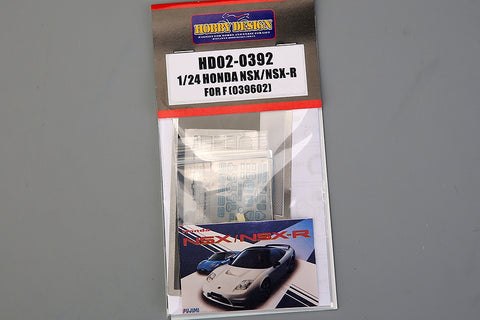 Hobby Design HD02-0392 1/24 Honda NSX/NSX-R Detail-Up Set (for Fujimi 039602)